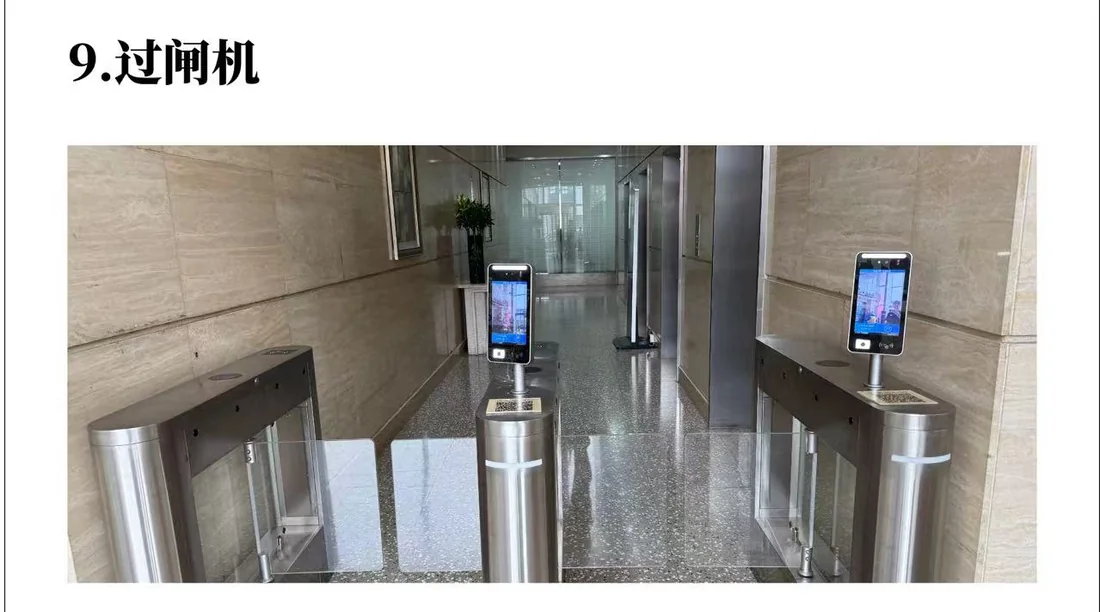 Arrival guide step 10