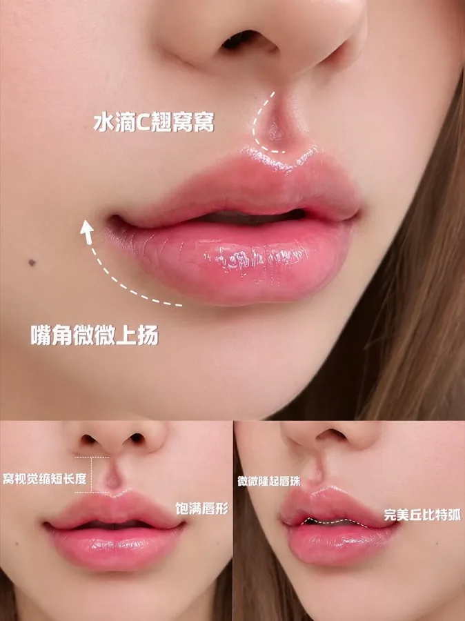 Featured treatment category 08