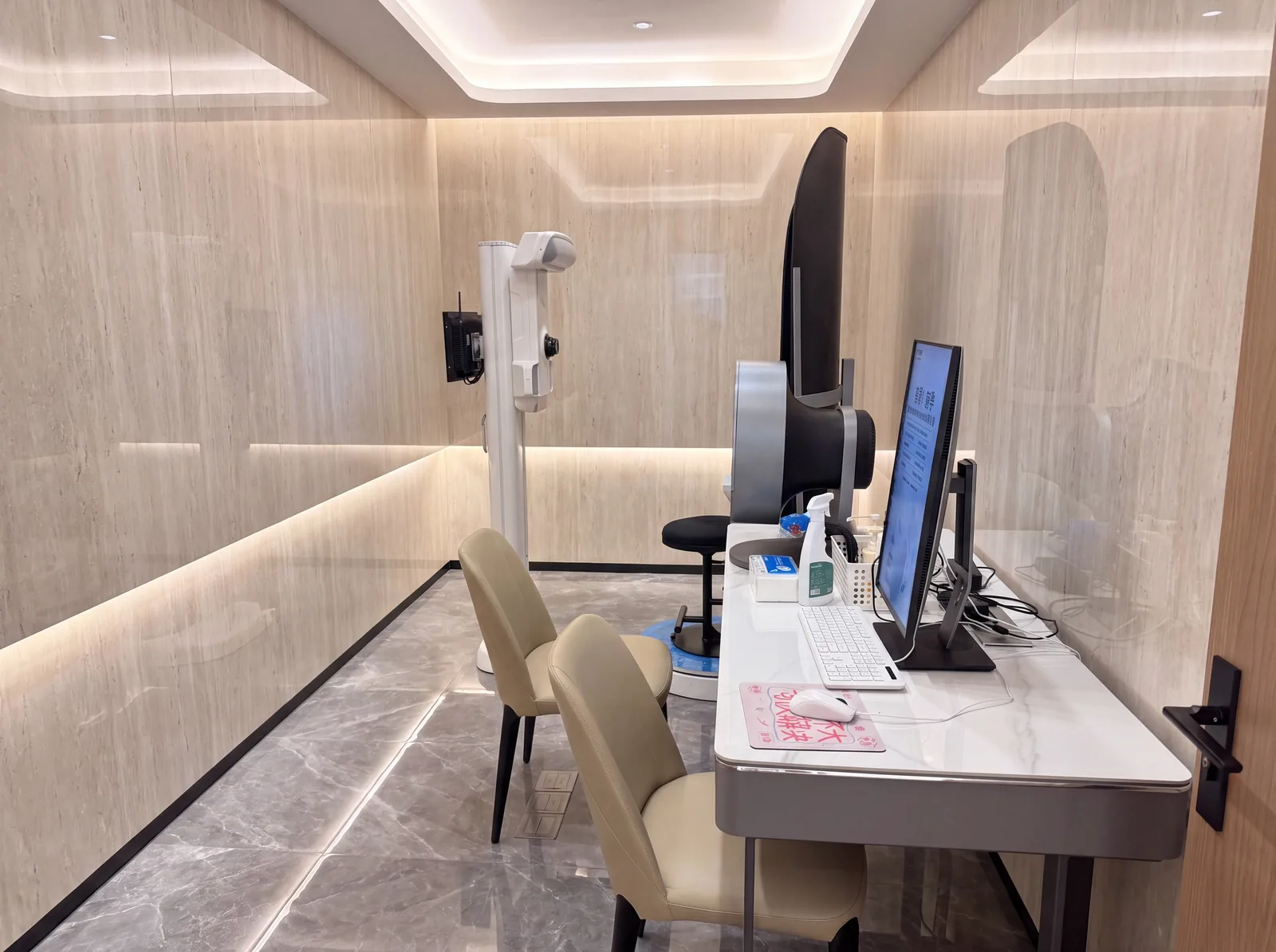 Consultation room environment