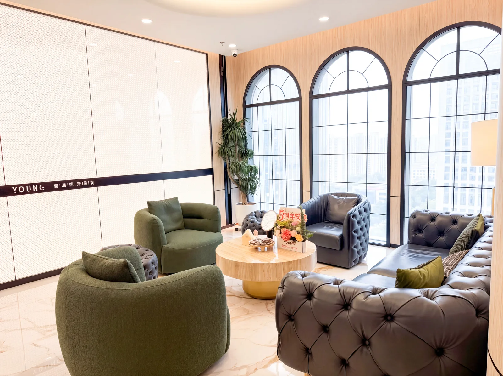 Lounge environment