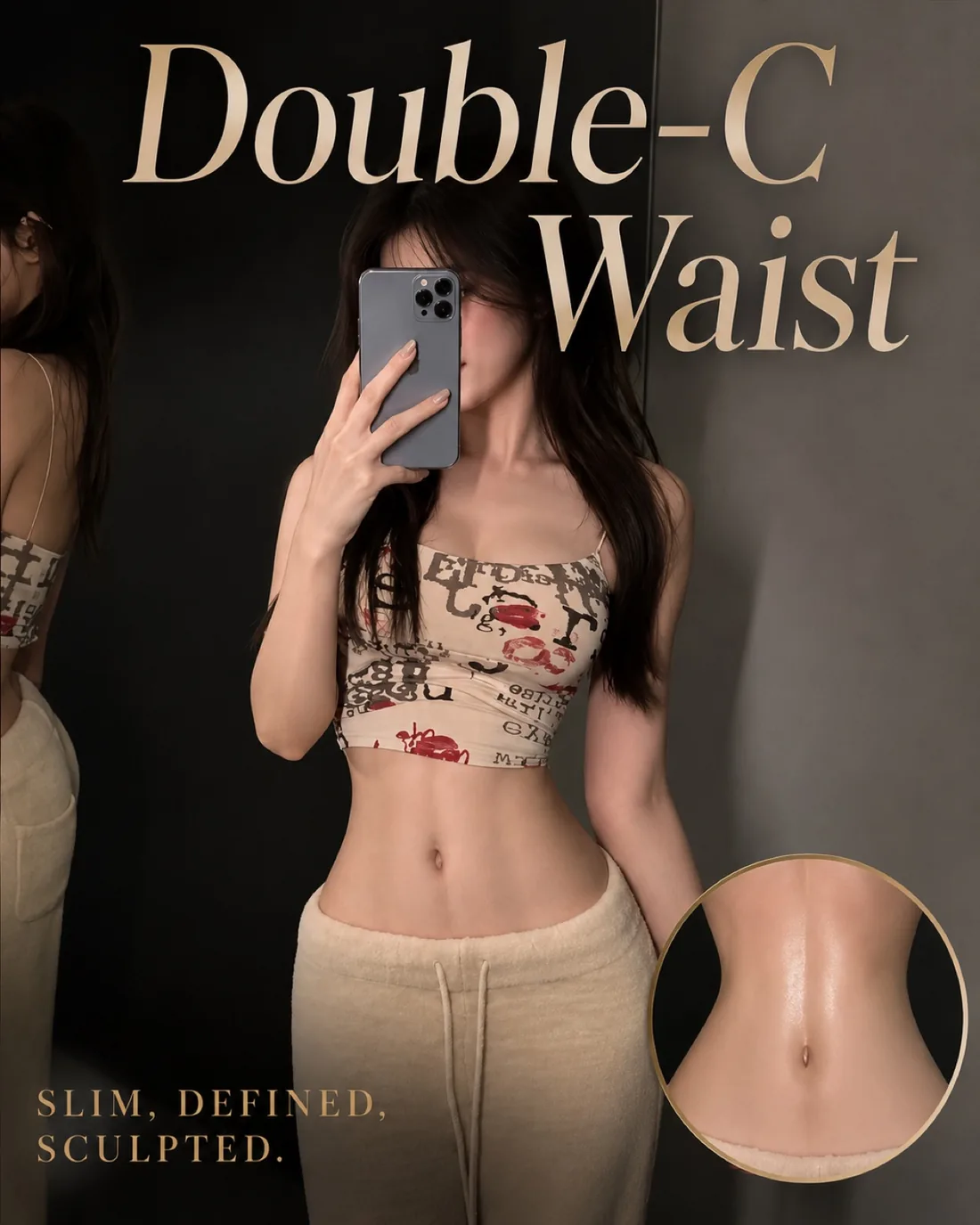 Double-C waistline promotional illustration for rib contouring research